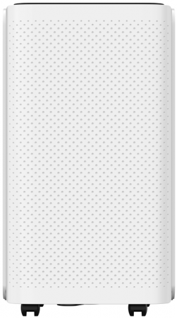Бытовой осушитель воздуха Neoclima ND-10RH