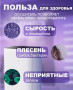 Бытовой осушитель воздуха Neoclima ND-10RH